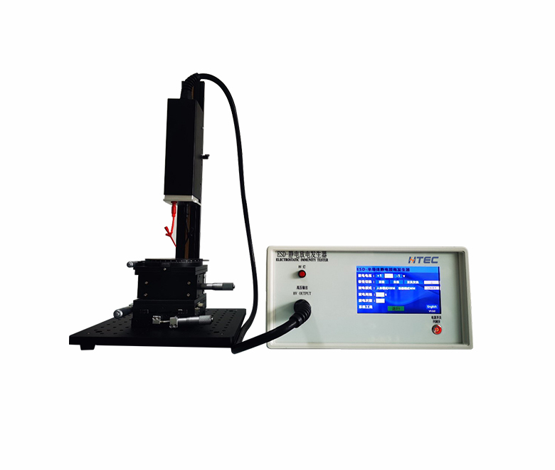 IC半导体静电放电模拟器